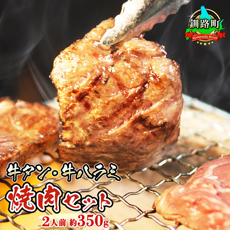 楽天市場】【ふるさと納税】フォレストサーモン 天然 時鮭 限定使用 オリジナル サーモン 約600g (冷凍)| 刺身 お刺身 刺し身 国産 無添加 魚 鮭 サケ トキシラズ ときしらず 贈答 高級 人気 美味しい 北海道 海鮮 魚介類 釧路町 釧之助本店 : 北海道釧路町 楽天市場】【ふるさと納税】フォレストサーモン 天然 時鮭 限定使用 オリジナル サーモン 約600g (冷凍)| 刺身 お刺身 刺し身 国産 無添加 魚 鮭 サケ トキシラズ ときしらず 贈答 高級 人気 美味しい 北海道 海鮮 魚介類 釧路町 釧之助本店 : 北海道釧路町