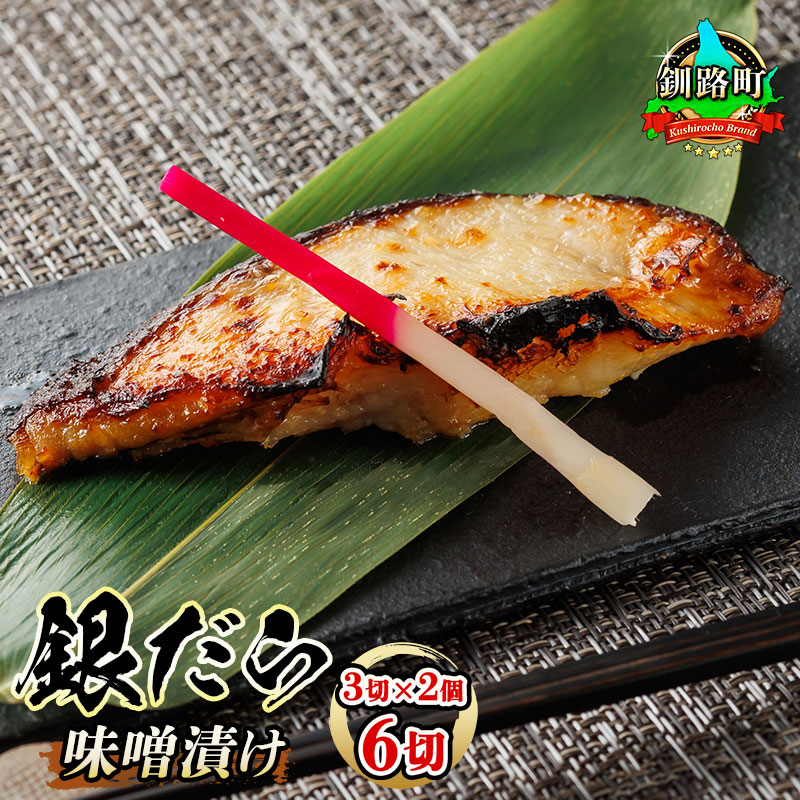 楽天市場】【ふるさと納税】フォレストサーモン 天然 時鮭 限定使用 オリジナル サーモン 約600g (冷凍)| 刺身 お刺身 刺し身 国産 無添加 魚 鮭 サケ トキシラズ ときしらず 贈答 高級 人気 美味しい 北海道 海鮮 魚介類 釧路町 釧之助本店 : 北海道釧路町 楽天市場】【ふるさと納税】フォレストサーモン 天然 時鮭 限定使用 オリジナル サーモン 約600g (冷凍)| 刺身 お刺身 刺し身 国産 無添加 魚 鮭 サケ トキシラズ ときしらず 贈答 高級 人気 美味しい 北海道 海鮮 魚介類 釧路町 釧之助本店 : 北海道釧路町