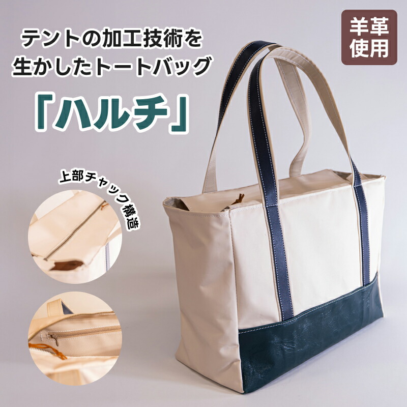 北海道釧路町 オススメ 定期便 特集！