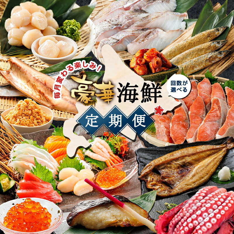 楽天市場】【ふるさと納税】毎月変わる楽しみ 豪華お肉 定期便 楽天市場】【ふるさと納税】毎月変わる楽しみ 豪華お肉 定期便