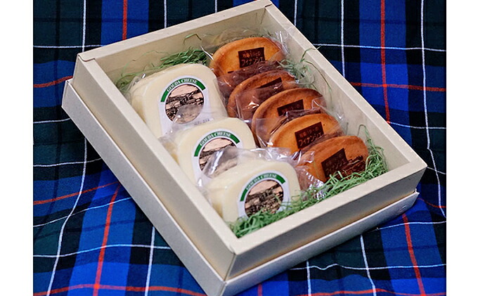 北海道厚岸町 ふるさと納税 フィナンシェ 北海道厚岸町 クッキー 焼き菓子 加工食品 乳製品 チーズ お菓子 焼菓子 フィナンシェ 牧場バターのフィナンシェ 森高牧場チーズ 2種セット
