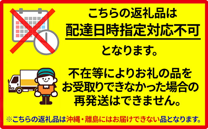 激安本物 ≪先行予約10月から配送≫あっけsea牧場 厚岸湾のミルク 3本入 小分けで便利 カキのむき身 お届け fucoa.cl