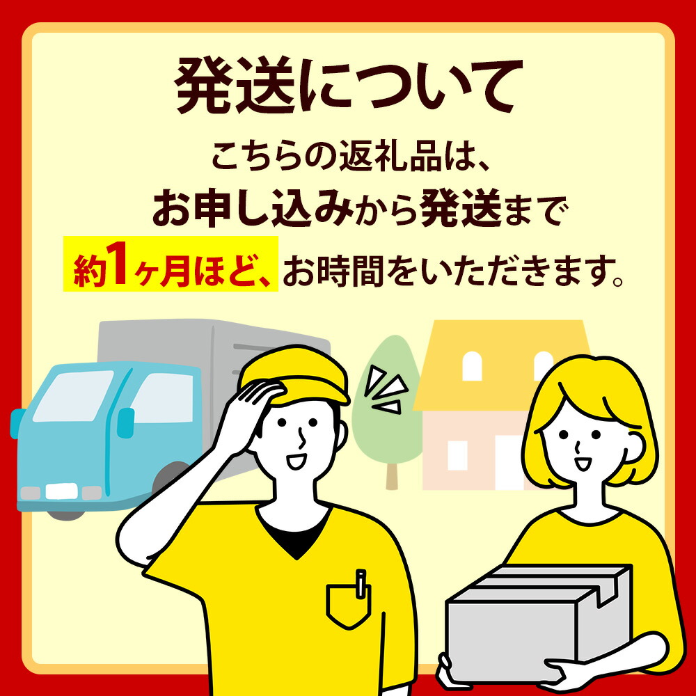 市場 ふるさと納税 中華まん 食べ比べ 各4個 計8個 1266.厳選 セット じゃがバターまん 豚まん