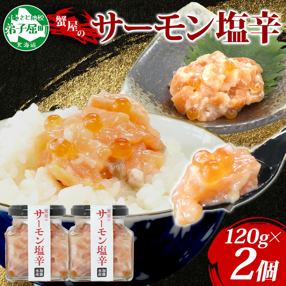 さげもん★直径25cm・５個5連 さげもん美草 さげわリング用 ちりめん梅花(赤大）さげ輪30〜35cm用