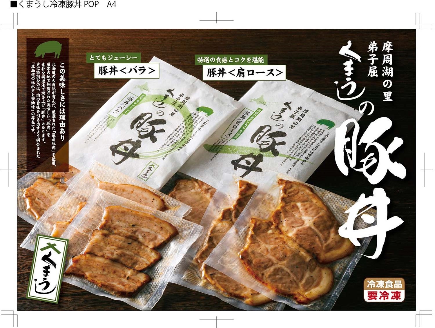 楽天市場】【ふるさと納税】366.牛しぐれ煮 国産和牛 90g 4個セット 和牛 牛しぐれ おつまみ 酒の肴 肉 牛肉 ご飯のお供 ごはんのお供 ごはん のおとも お取り寄せ グルメ 10000円 北海道 弟子屈町 : 北海道弟子屈町