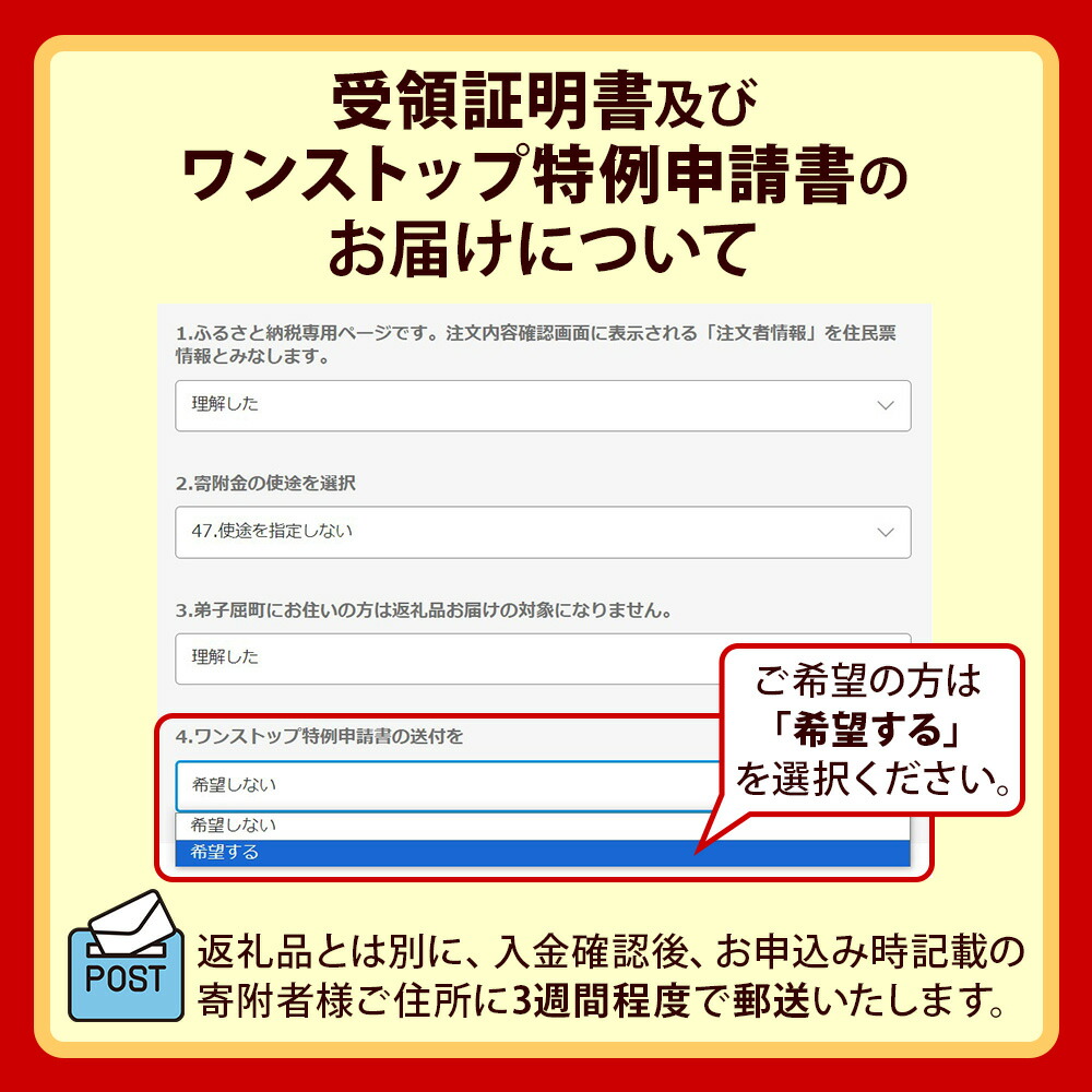 市場 ふるさと納税 中華まん 食べ比べ 各4個 計8個 1266.厳選 セット じゃがバターまん 豚まん