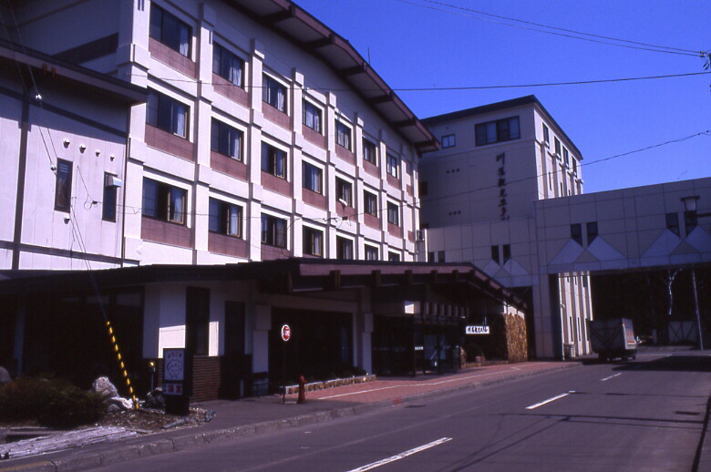 正規激安 1 川湯観光ホテル1泊2食付き2名様ご利用 和室タイプ 体験 円 北海道弟子屈町 今月限定 特別大特価 Vancouverfamilymagazine Com