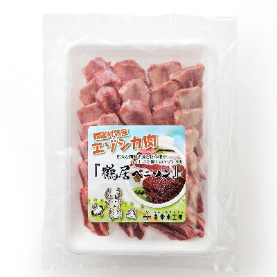 ふるさと納税 エゾシカ 優等タンス糧米 400g 1嚢 Nogap Com Br