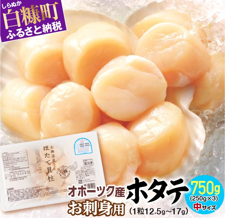 【楽天市場】【ふるさと納税】総合ランキング1位 いくら醤油漬け 鮭卵 450g (225g×2パック) 白糠町 いくら イクラ 醤油漬け 小分け  ふるさと 人気 : 北海道白糠町