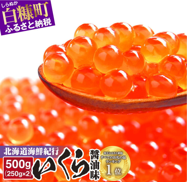 �ڤդ뤵��Ǽ�ǡ������󥭥�1�� ��ɾ�� 4.79 �̳�ƻ�������Ԥ����� ����̣ 500g (250g��2) �̳�ƻ�� �� �դ뤵��Ǽ�� ������ ������ �������� �������� �� ���� ������ ���� �� ���� ��ʬ�� ���� �͵� �������Į �̳�ƻ ���Į