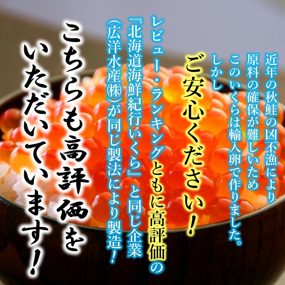 返礼品画像