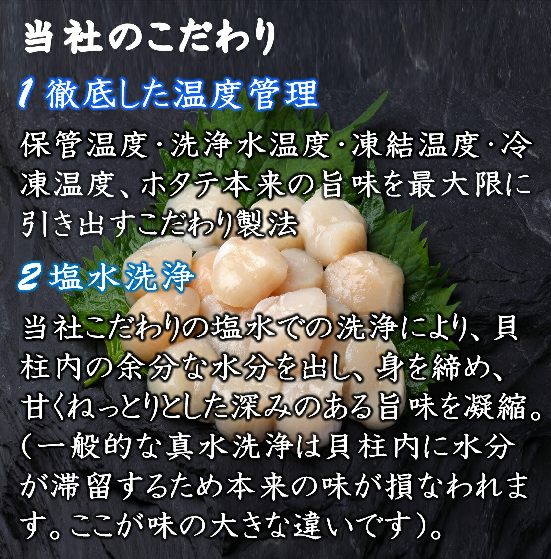 返礼品画像