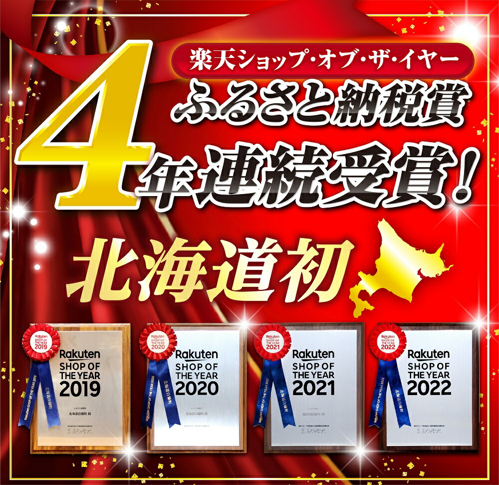 市場 ふるさと納税 500g×2 たらこ 北海道 1kg 減塩たらこ