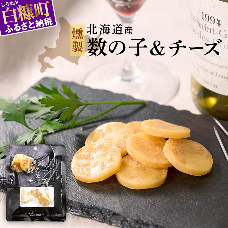 楽天市場】【ふるさと納税】なな婆の昆布 手作り こんぶ セット 水産