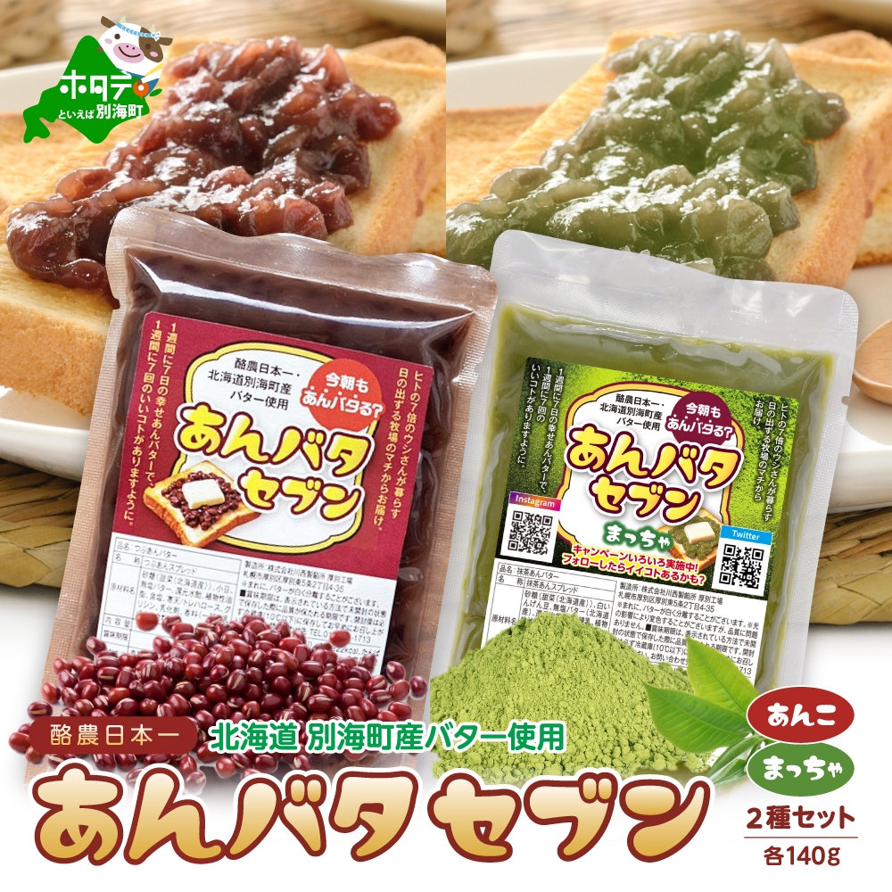 福島一紘作　お抹茶腕　共箱付いてます。最終お値下げとなります。 伊賀焼 伊賀面取 抹茶碗 福島一紘作 セール中53000円‼️ - メルカリ