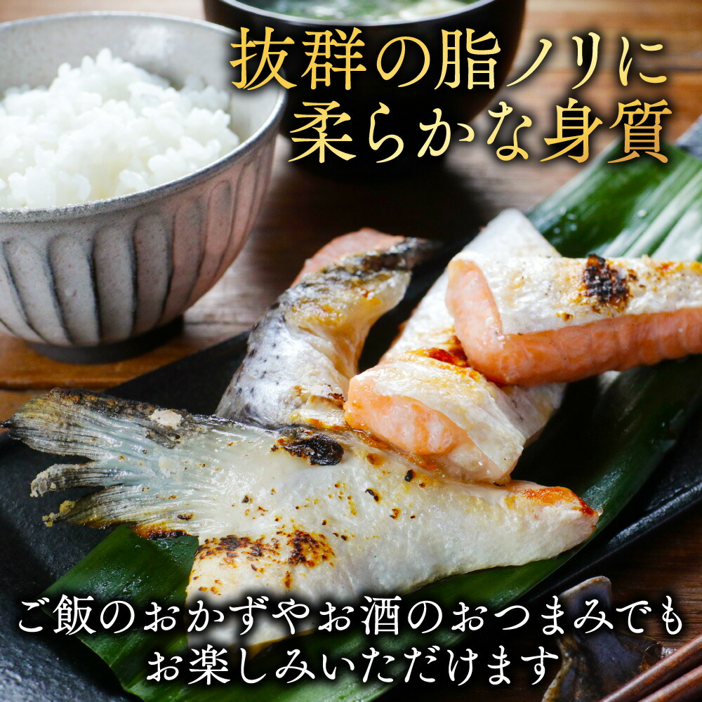 【ふるさと納税】高評価★4.37 アトランティック サーモン 刺身用 800g (4パック程度に 小分け )or 訳あり ハラス & カマ & 中骨 バラエティセット 500g( ふるさと納税 サーモン 刺身 海鮮 刺し身 訳あり ふるさと さけ シャケ 魚 鮭 人気 ランキング 北海道 別海町 )