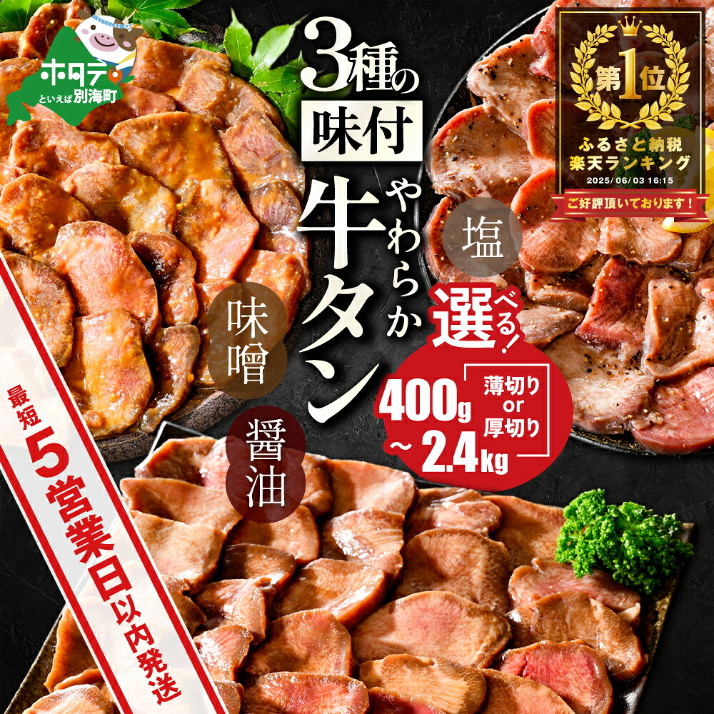 ROOMの投稿商品