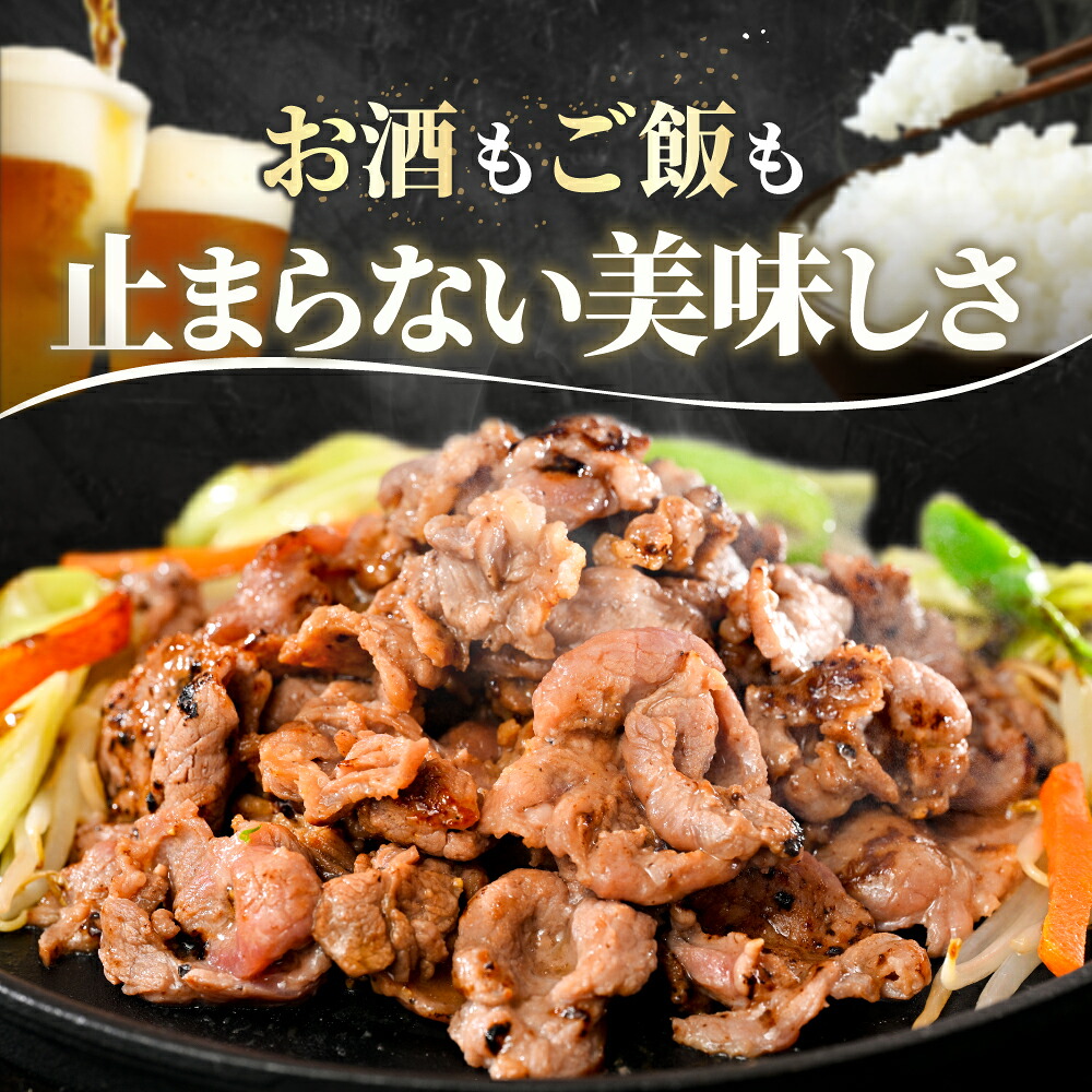 【ふるさと納税】総合1位 薄切り 牛タン 食べ比べ 【内容量・味 が選べる】 800g〜2.4kg ( ふるさと納税 牛タン 薄切り ふるさと納税 訳あり スライス 牛タン カルビ 牛肉 牛 肉 焼肉 焼き肉 バーベキュー ふるさと納税 ふるさと 赤身 牛タンカルビ 人気 北海道 別海町 )