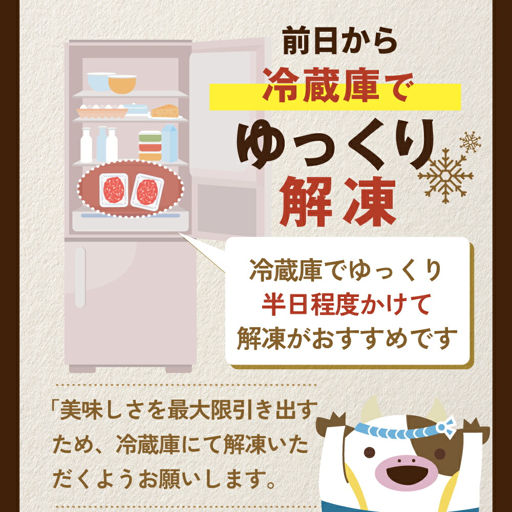 【ふるさと納税】総合1位 薄切り 牛タン 食べ比べ 【内容量・味 が選べる】 800g〜2.4kg ( ふるさと納税 牛タン 薄切り ふるさと納税 訳あり スライス 牛タン カルビ 牛肉 牛 肉 焼肉 焼き肉 バーベキュー ふるさと納税 ふるさと 赤身 牛タンカルビ 人気 北海道 別海町 )