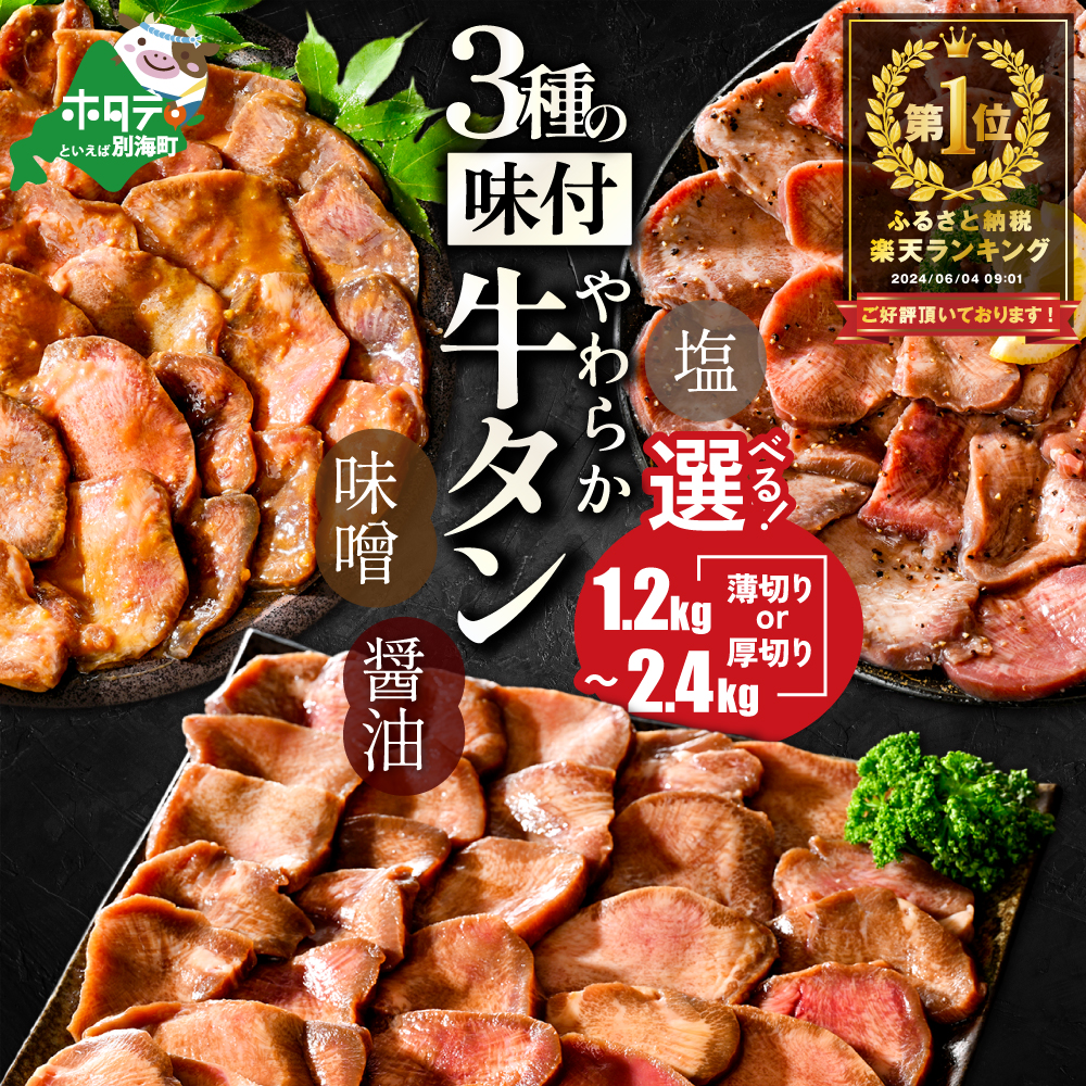 ROOMの投稿商品