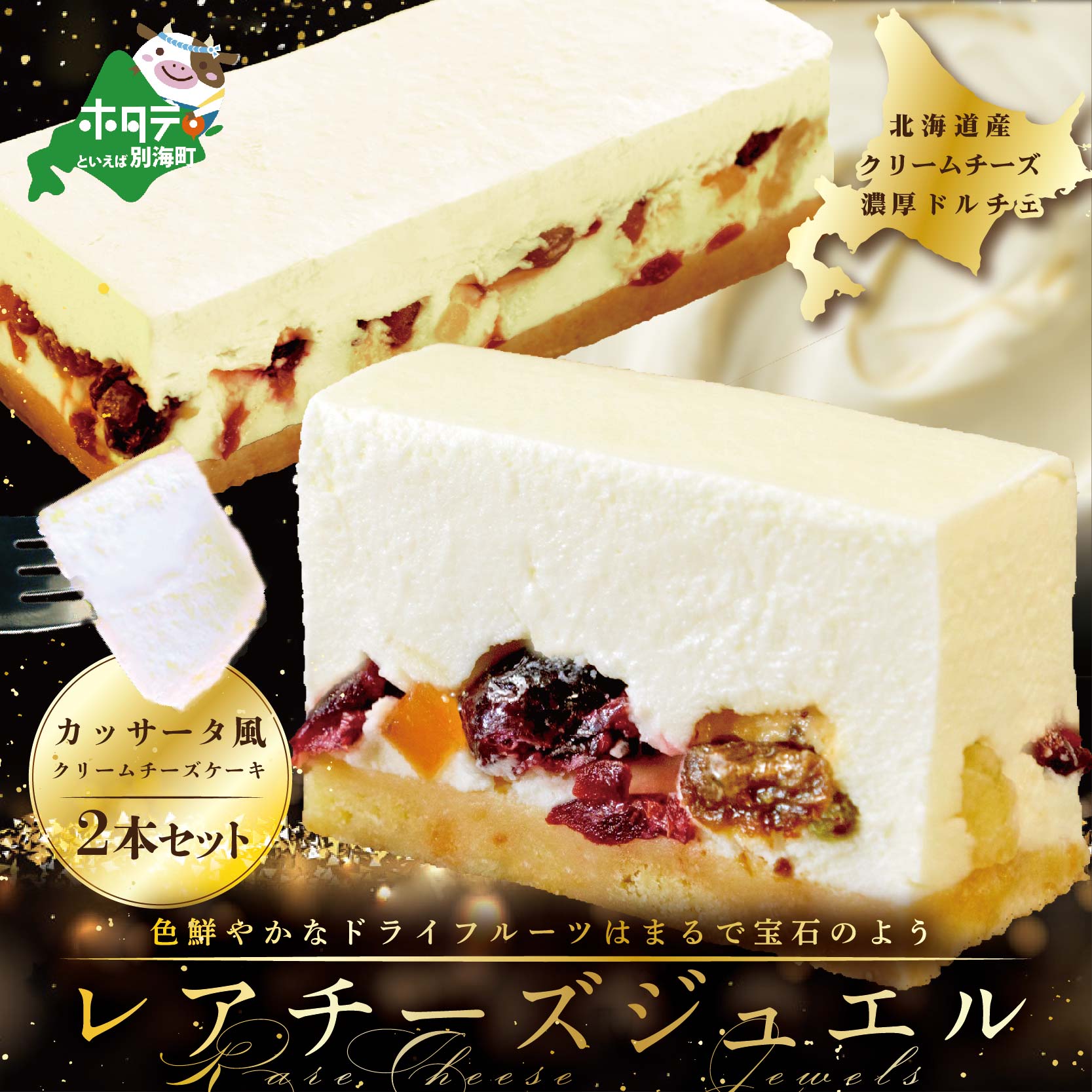 楽天市場】【ふるさと納税】高評価☆5.0 濃厚プリン New Pudding 