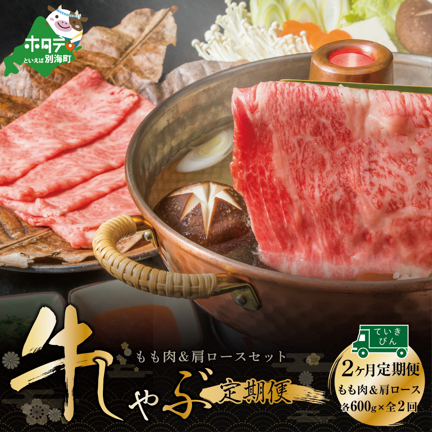 楽天市場】【ふるさと納税】黒毛和牛 A5 焼肉セット 500ｇ 「 名人 和牛 」 バラ ・ ウデ 各250ｇ（ ふるさと納税 焼肉 別海  ふるさと納税 焼き肉 ふるさと納税 焼肉セット 牛肉 牛 焼肉用 カルビ 和牛 餌に 訳あり 赤身 赤身用 A5 a5 クラス ランク