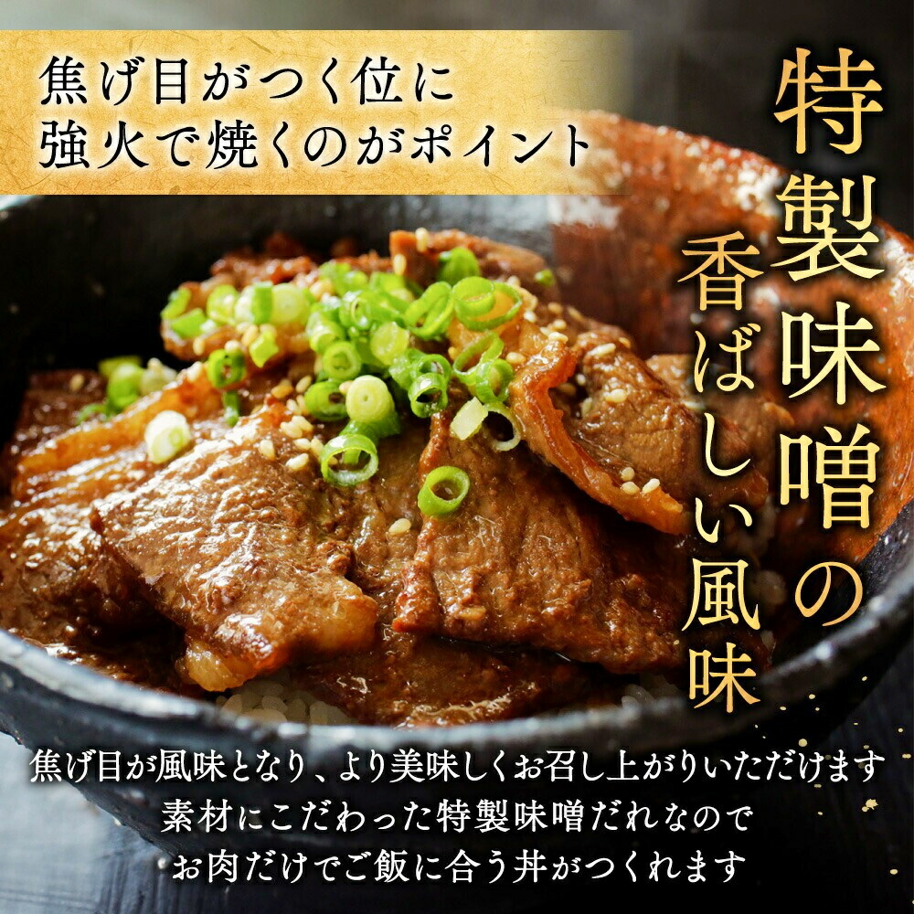 【ふるさと納税】【最強翌日配送】高評価★4.45 総合1位 北海道産 牛肉 ふるさと納税 別海牛 焼肉 （ ふるさと納税 肉 小分け 牛肉 焼肉 肉 ふるさと納税 訳あり 焼き肉 バーベキュー ふるさと 牛 最強配送 人気 ランキング 北海道 別海町 ）（クラウドファンディング対象）