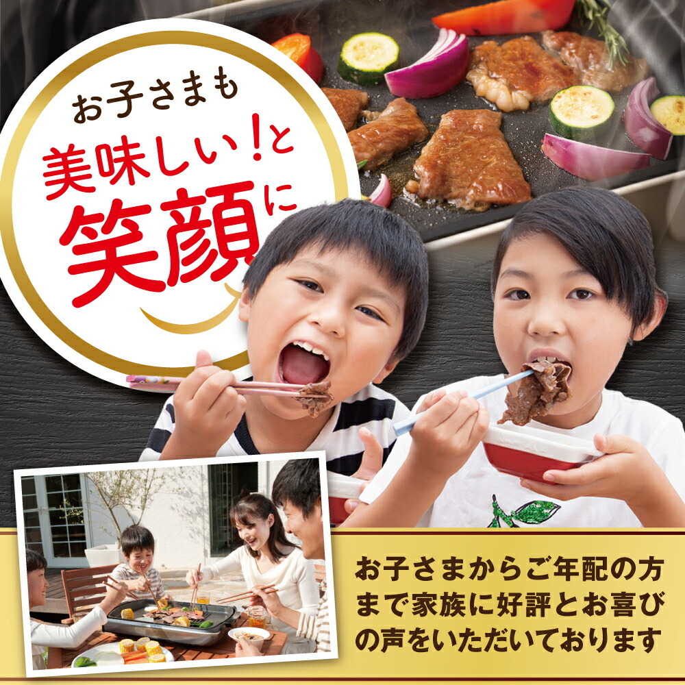 【ふるさと納税】【最強翌日配送】高評価★4.45 総合1位 北海道産 牛肉 ふるさと納税 別海牛 焼肉 （ ふるさと納税 肉 小分け 牛肉 焼肉 肉 ふるさと納税 訳あり 焼き肉 バーベキュー ふるさと 牛 最強配送 人気 ランキング 北海道 別海町 ）（クラウドファンディング対象）