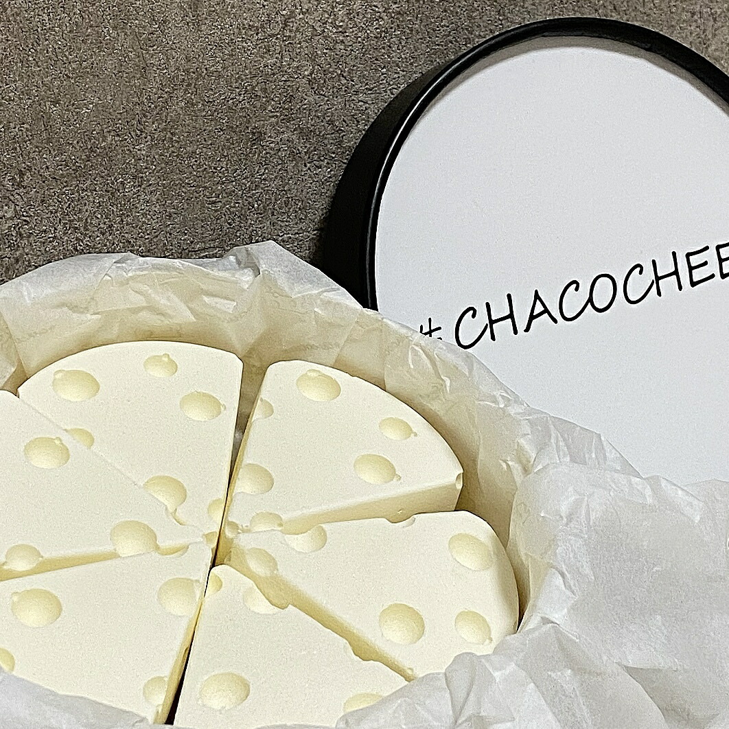 【ふるさと納税】ホワイトチョコレアチーズケーキ1ホール、ヨーグルト3個セット