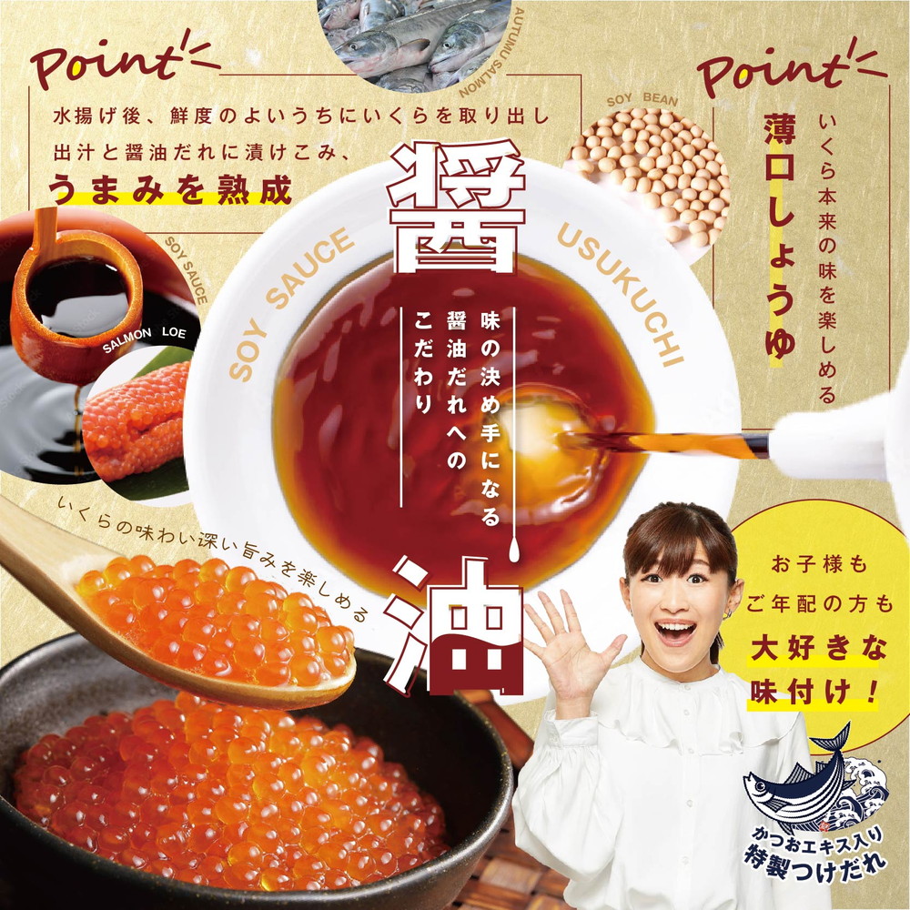 【ふるさと納税】