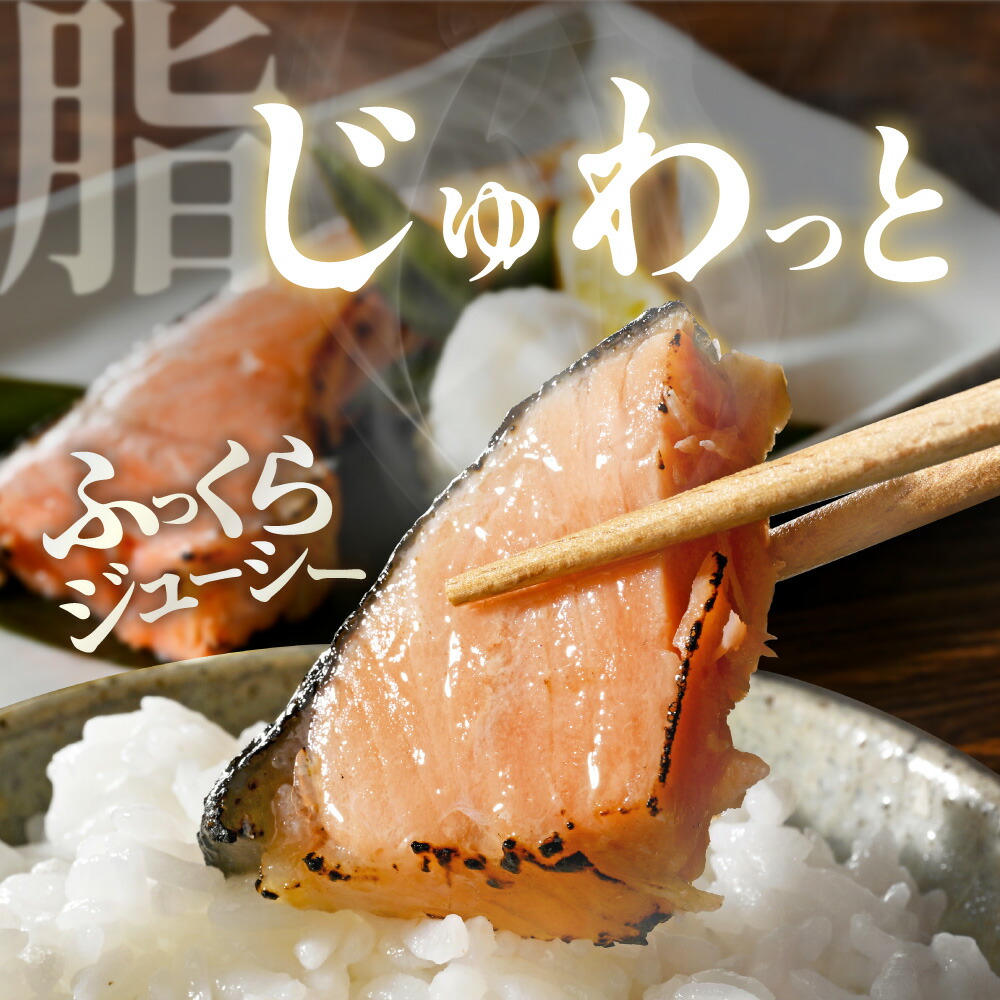 【ふるさと納税】高評価 ★4.71 総合1位 塩銀鮭 切身 訳あり 1.5~3.0kg 【内容量・発送時期が選べる】( ふるさと納税 鮭 切り身 ふるさと納税 鮭 ふるさと納税 訳あり 銀鮭 有塩 ふるさと さけ シャケ サーモン 魚 厚切 北海道 別海町 )(クラウドファンディング対象)