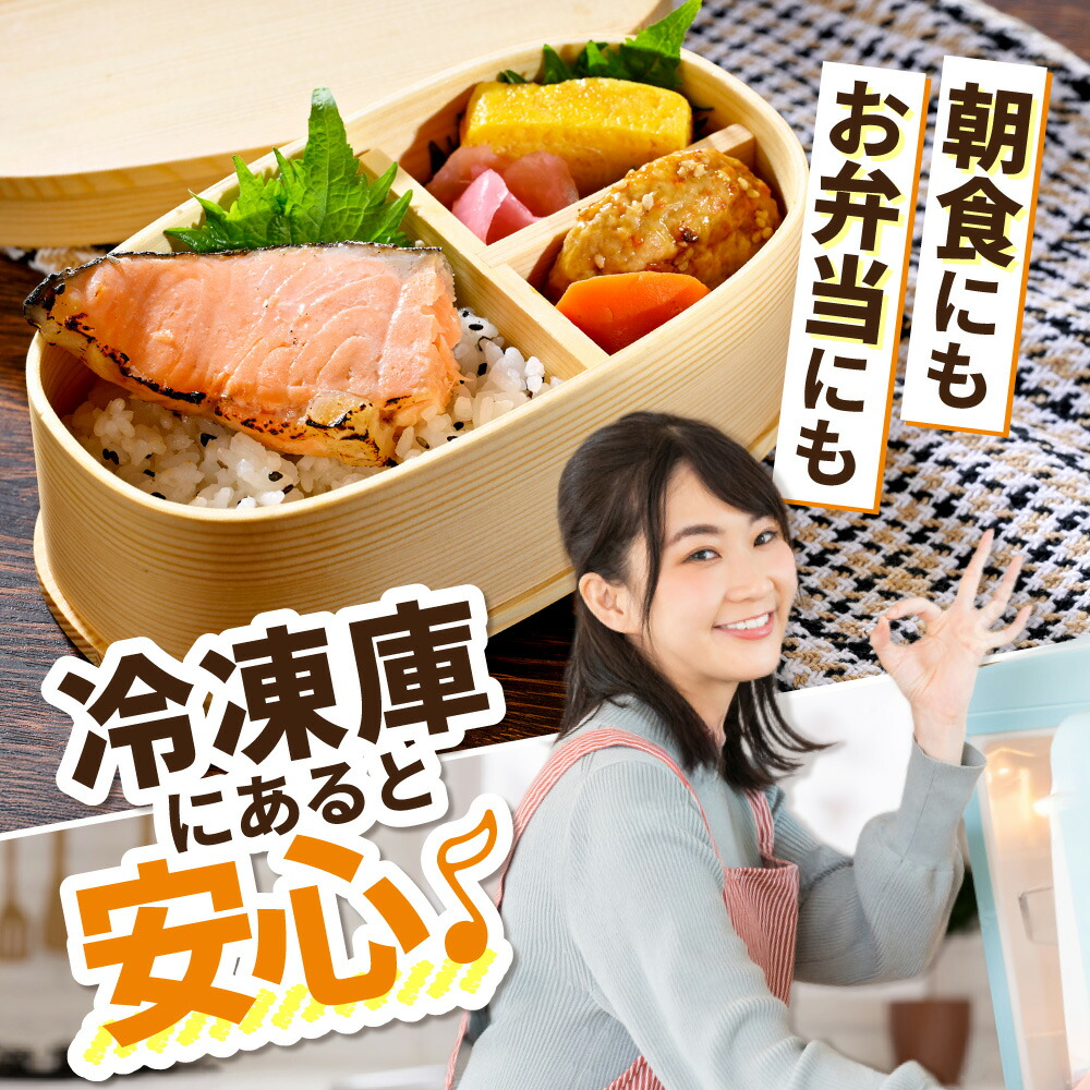 【ふるさと納税】高評価 ★4.71 総合1位 塩銀鮭 切身 訳あり 1.5~3.0kg 【内容量・発送時期が選べる】( ふるさと納税 鮭 切り身 ふるさと納税 鮭 ふるさと納税 訳あり 銀鮭 有塩 ふるさと さけ シャケ サーモン 魚 厚切 北海道 別海町 )(クラウドファンディング対象)