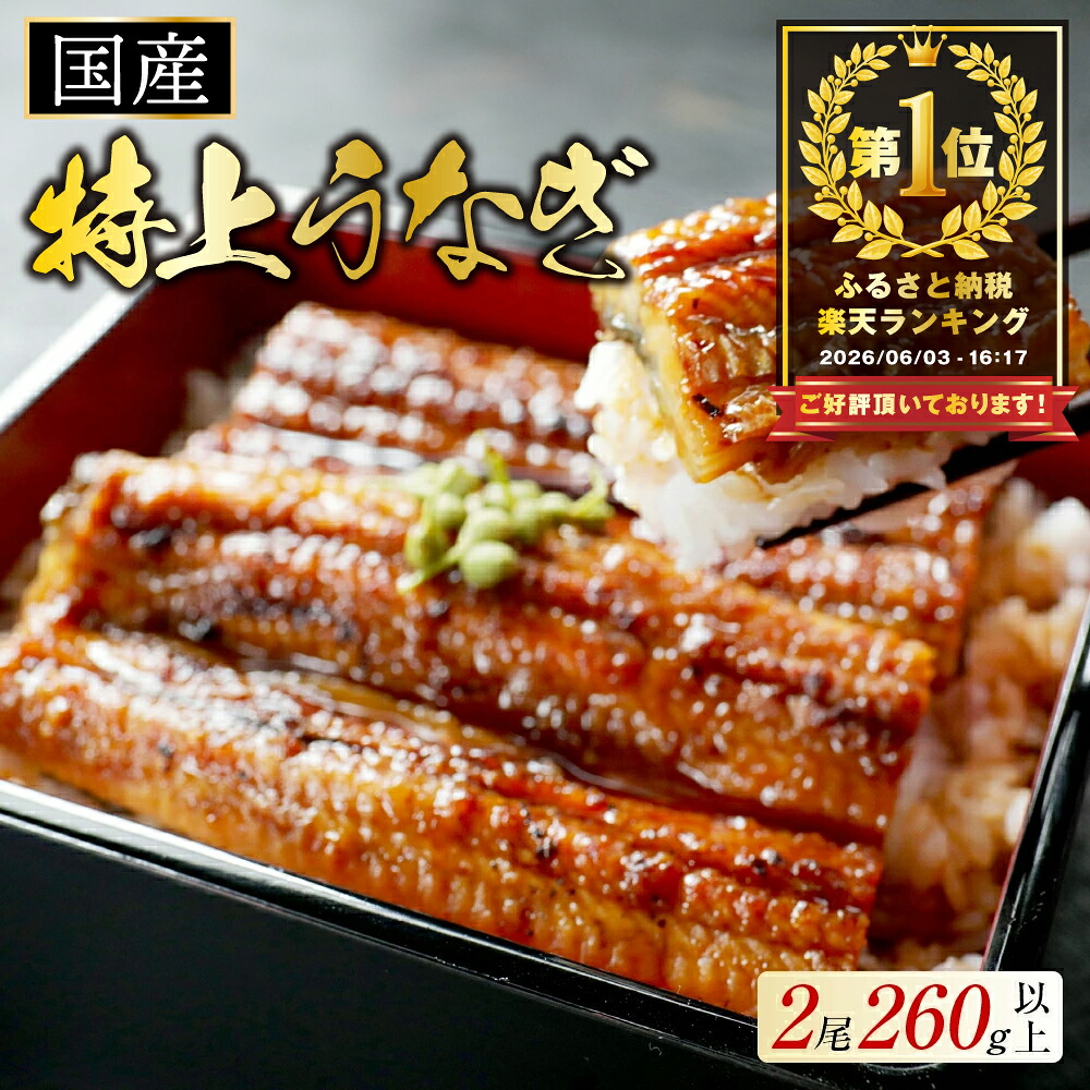 ROOMの投稿商品