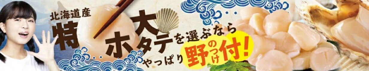 楽天市場】【ふるさと納税】高評価☆4.70 北海道産 イクラ！ 鮭 いくら 醤油漬け 500g（ ふるさと納税 いくら 北海道 ふるさと納税  ランキング ふるさと納税 いくら 小分け パック ふるさと納税 イクラ 訳あり ふるさと納税 緊急支援 品 鮭卵 醤油 漬 秋 旬 ) : 北海道別海町