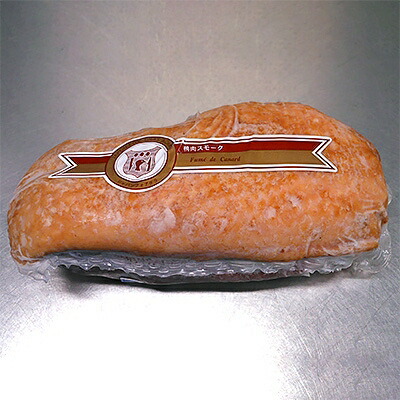 【ふるさと納税】鴨肉ローススモーク(ノーマル)(冷蔵)_A117【配送不可地域：離島】【1076424】