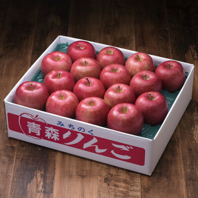 【ふるさと納税】【百年続く青森のりんご農家直送】葉とらずサンふじ　約5kg　贈答用【12月から発送開始】【配送不可地域：離島】【1170121】 12,160円