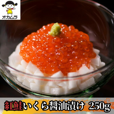 楽天市場】【ふるさと納税】ポートの活き造り一夜漬け 360g(120g 楽天市場】【ふるさと納税】ポートの活き造り一夜漬け 360g(120g