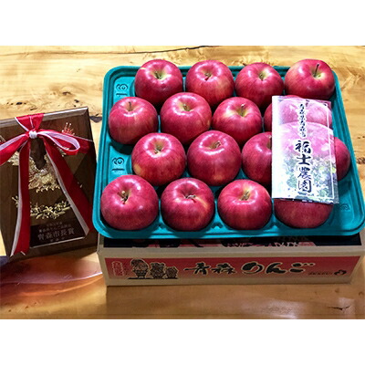 【ふるさと納税】「葉とらずサンジョナ」約5kg・訳あり家庭用りんご 青森市長賞受賞【配送不可地域：離島・沖縄県】【1106868】