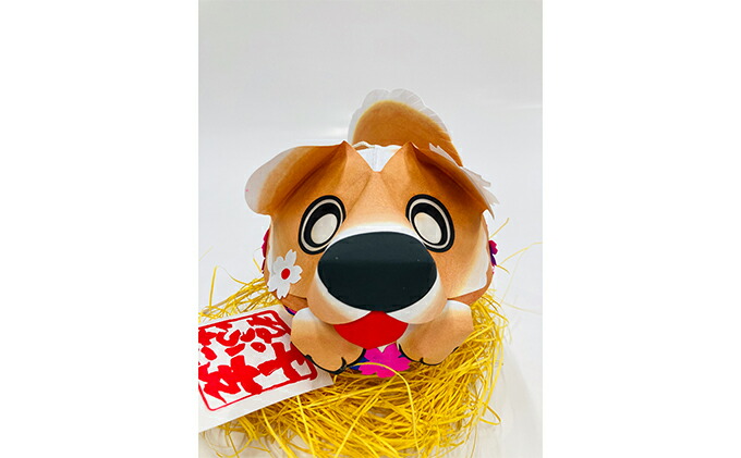 楽天市場 ふるさと納税 干支ねぷた 戌 いぬ 民芸品 工芸品 青森県弘前市