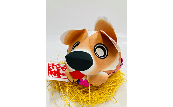 楽天市場 ふるさと納税 干支ねぷた 戌 いぬ 民芸品 工芸品 青森県弘前市