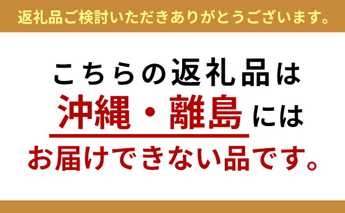 想像を超えての 狼の葉とらず サンふじりんご 家庭用 約5キロ お届け Fucoa Cl