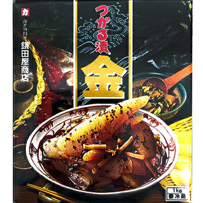 【ふるさと納税】鎌田屋商店　金つがる漬　1kg【 加工食品 魚貝類  】