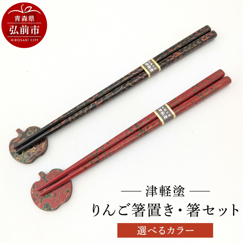 【高糖度玉蜀黍】嶽きみ特集