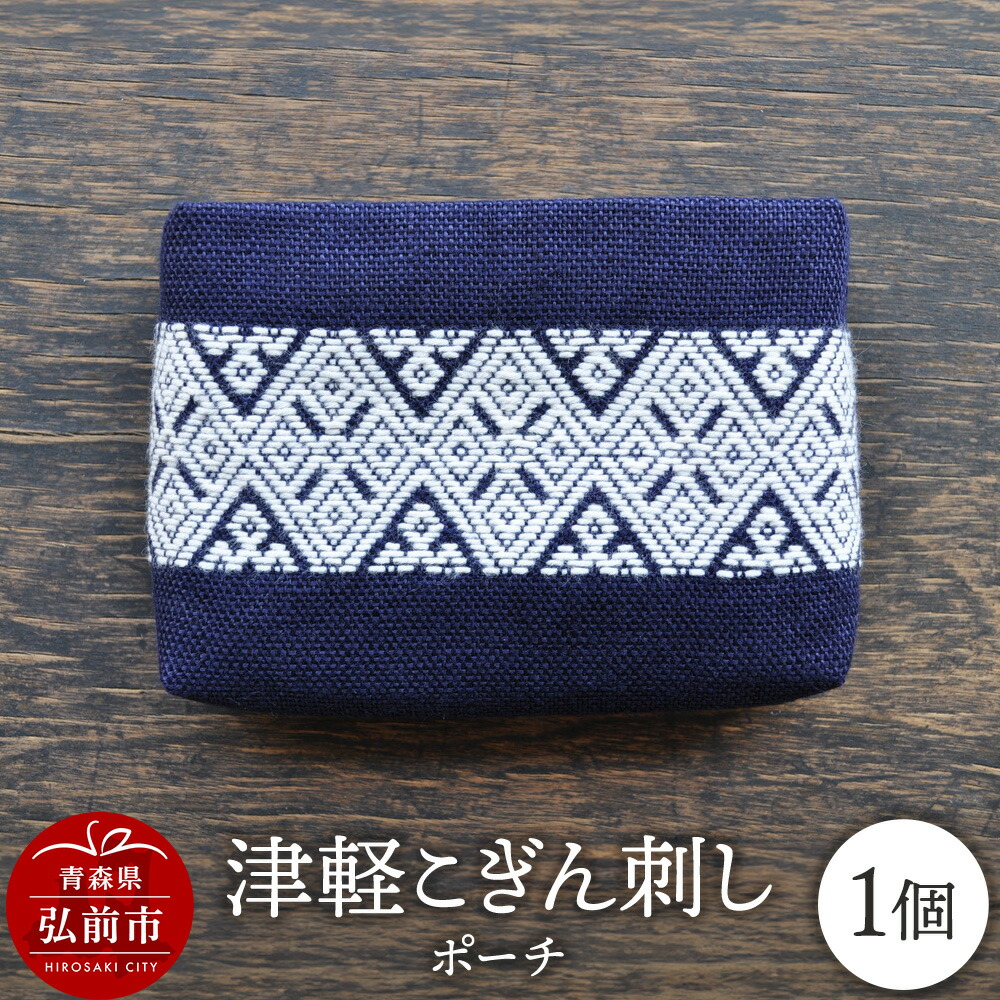 【高糖度玉蜀黍】嶽きみ特集