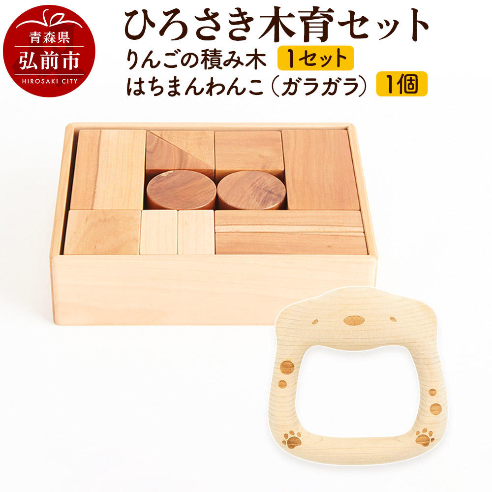 【高糖度玉蜀黍】嶽きみ特集
