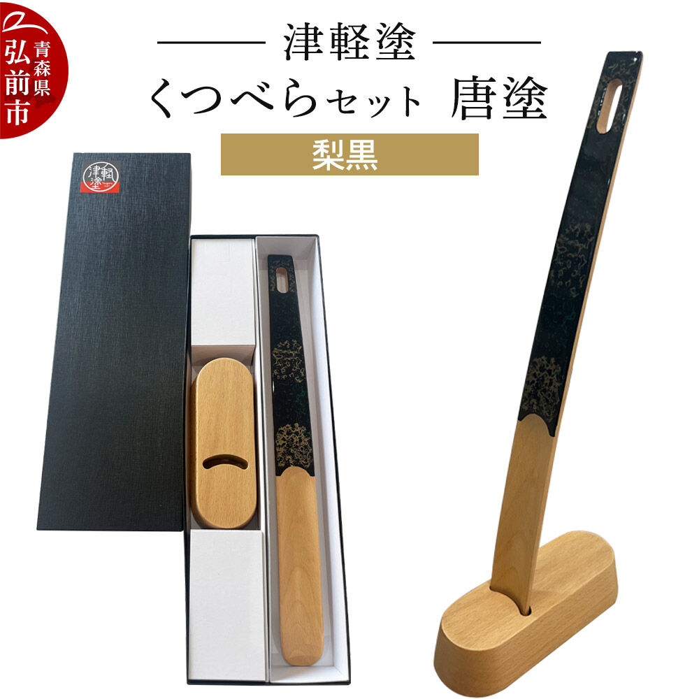 【高糖度唐きび】嶽きみ特集