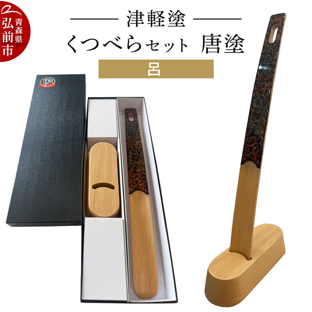 【高糖度唐きび】嶽きみ特集