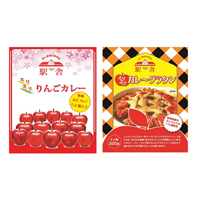 楽天カード分割 ふるさと納税 レトルト カレー カレーグラタンソース 各6箱 青森産 りんごすりおろし入り 加工食品 惣菜 レトルト レトルト カレー カレーグラタンソース りんご メール便なら送料無料 Www Lexusoman Com