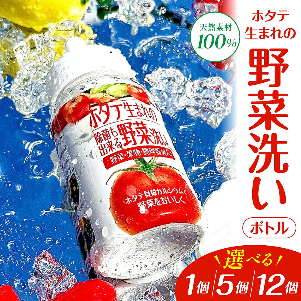 青森そだちのお米特集