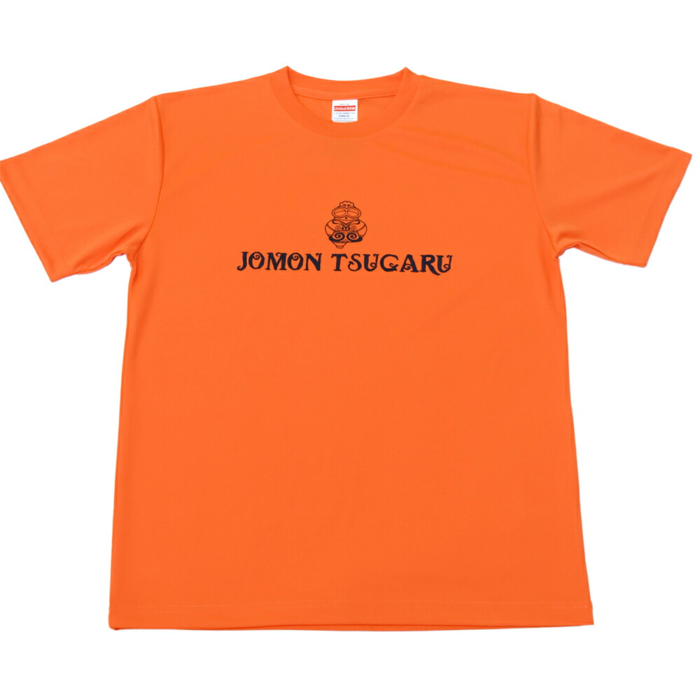 ふるさと納税 服 青森県 つがる市 遮光器土偶 Tシャツ M (スレート) 1枚｜半袖 しゃこちゃん ゆるきゃら 縄文 土偶 青森県 つがる市 世界遺産 0849 M 遮光器土偶 Tシャツ M (バニラホワイト) 1枚｜半袖 しゃこちゃん